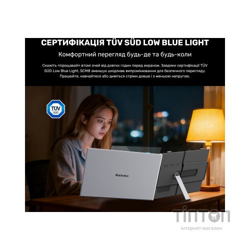 Монітор Blackview Single Screen 15.3inch (BVSCM8)