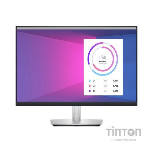 Монітор Dell P2425H (210-BMFF)