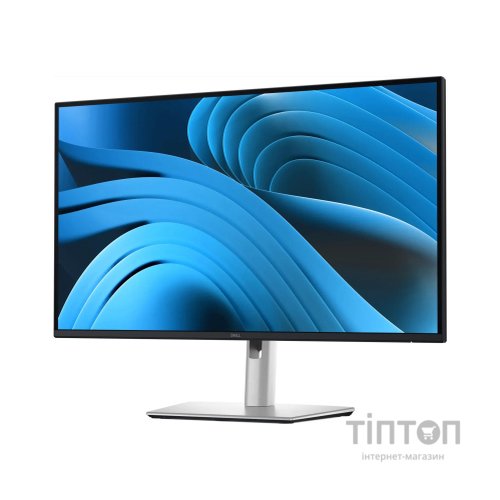 Монітор Dell P2725QE (210-BRDS)