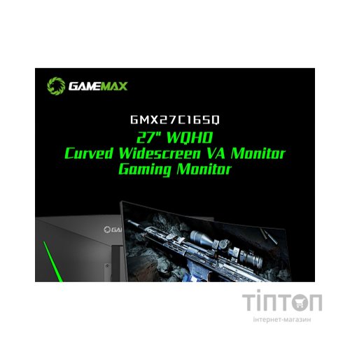 Монітор Gamemax GMX27C165Q