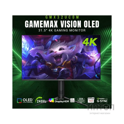 Монітор Gamemax GMX32UCDM