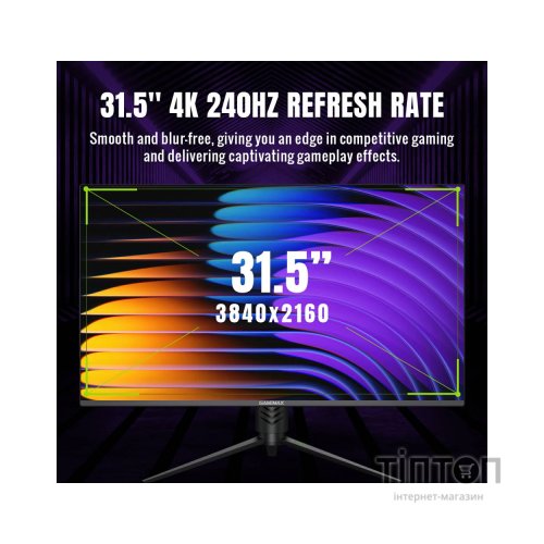 Монітор Gamemax GMX32UCDM