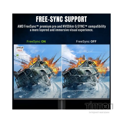 Монітор Gamemax GMX32UCDM