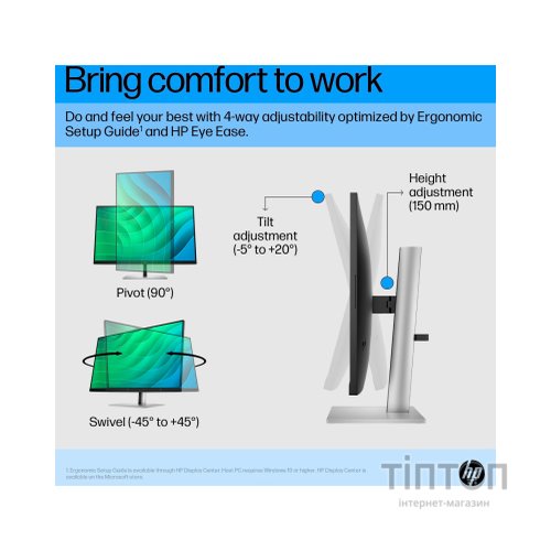 Монітор HP E27 G5 (6N4E2AA)