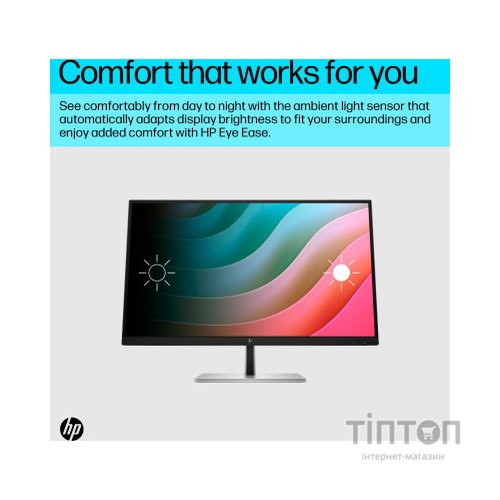 Монітор HP E27k G5 (6N4C4AA)