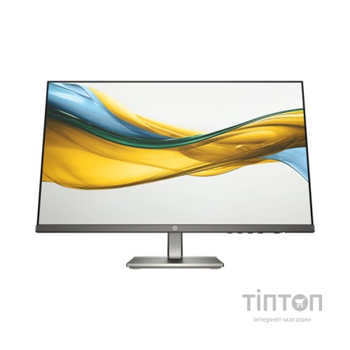 Монітор HP S5 524da (B11W5AT)