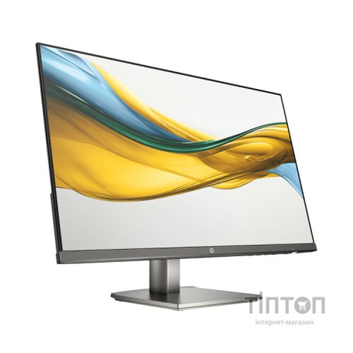 Монітор HP S5 524da (B11W5AT)