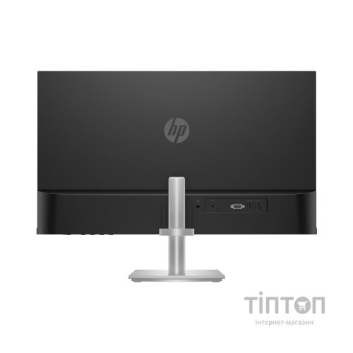 Монітор HP S5 527sh (94C50AA)