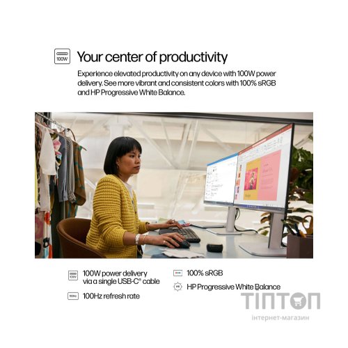 Монітор HP S5 Pro 524pu (9D9V7AA)