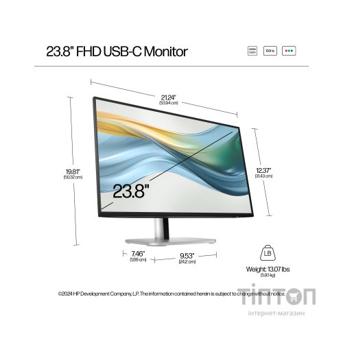 Монітор HP S5 Pro 524pu (9D9V7AA)