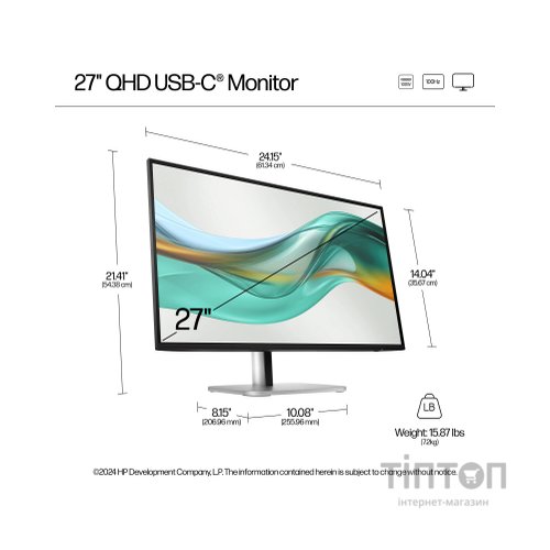 Монітор HP S5 Pro 527pu (9E0G5AA)