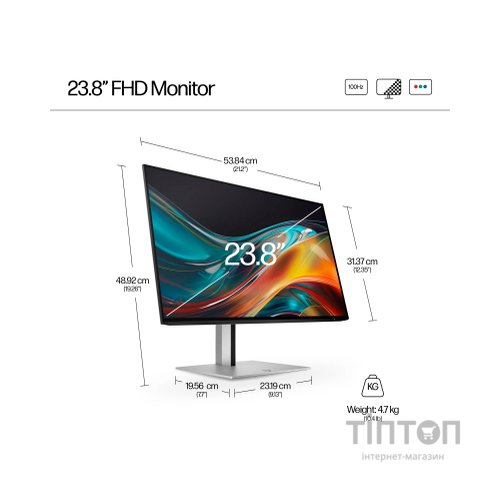 Монітор HP S7 Pro 724pf (8X530AA)