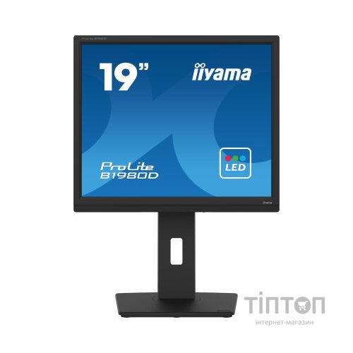 Монітор iiyama B1980D-B5