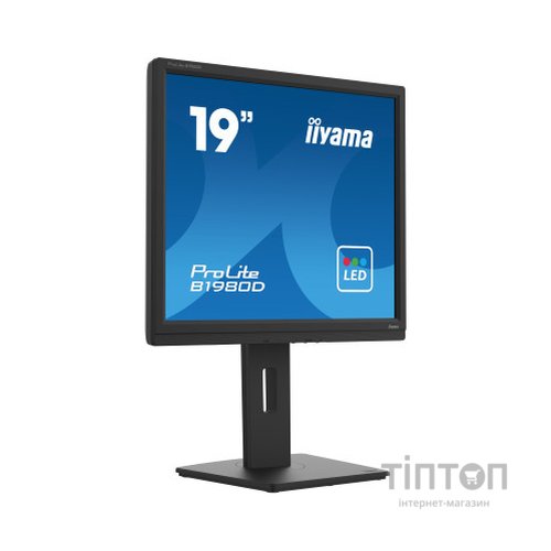 Монітор iiyama B1980D-B5