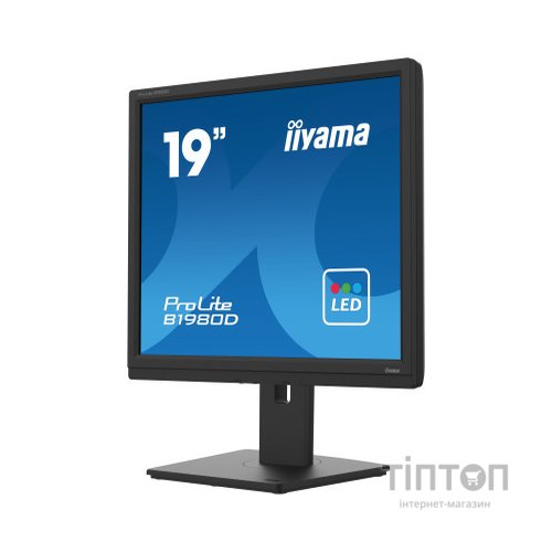 Монітор iiyama B1980D-B5