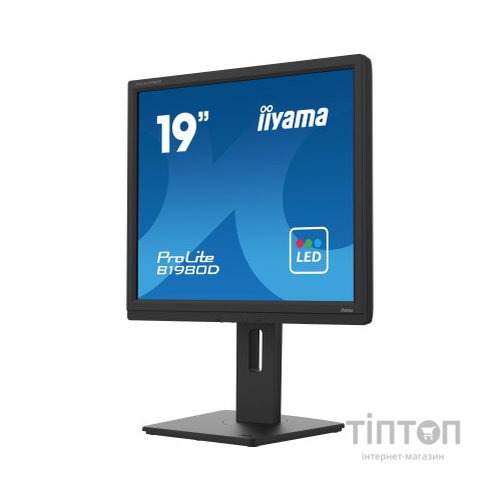 Монітор iiyama B1980D-B5