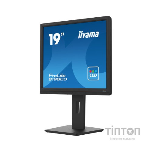 Монітор iiyama B1980D-B5
