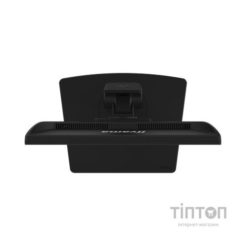 Монітор iiyama B1980D-B5