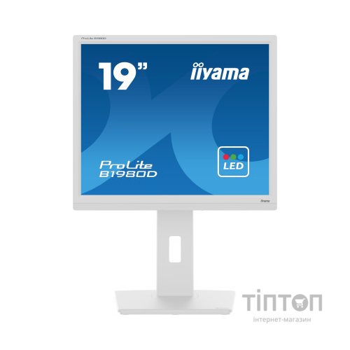 Монітор iiyama B1980D-W5