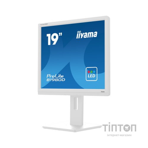Монітор iiyama B1980D-W5