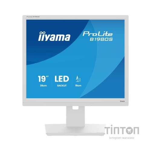 Монітор iiyama B1980S-W1