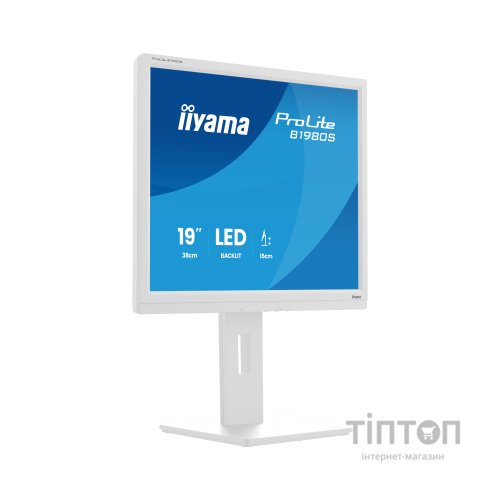 Монітор iiyama B1980S-W1