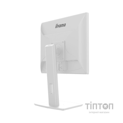 Монітор iiyama B1980S-W1
