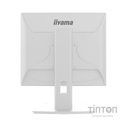 Монітор iiyama B1980S-W1