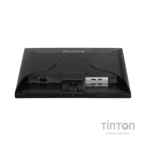 Монітор iiyama E1980S-B1