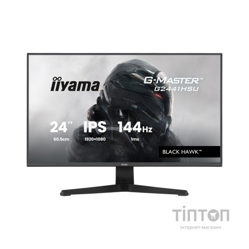 Монітор iiyama G2441HSU-B1