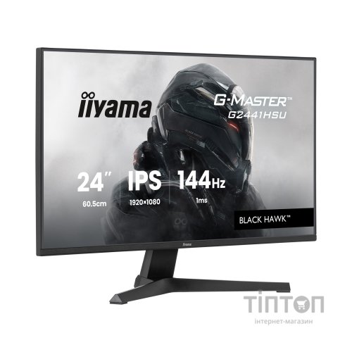 Монітор iiyama G2441HSU-B1