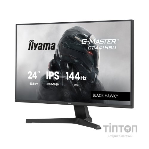 Монітор iiyama G2441HSU-B1