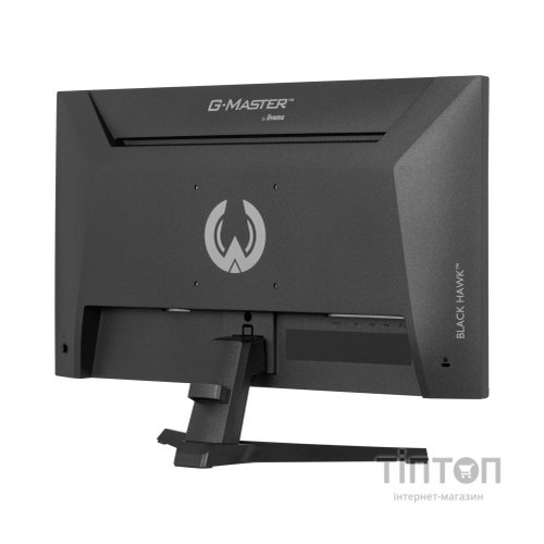 Монітор iiyama G2441HSU-B1