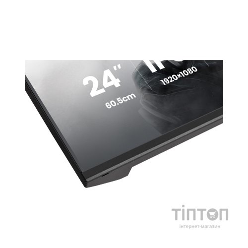 Монітор iiyama G2441HSU-B1