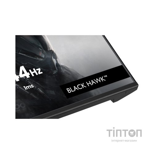 Монітор iiyama G2441HSU-B1
