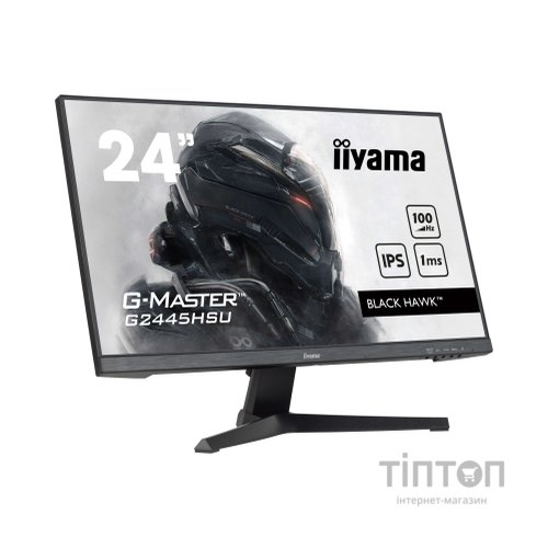 Монітор iiyama G2445HSU-B2