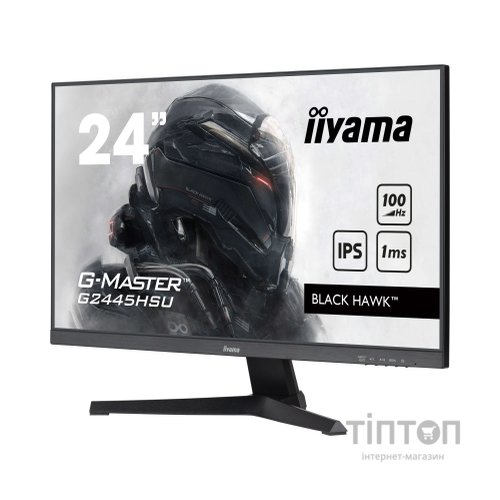 Монітор iiyama G2445HSU-B2