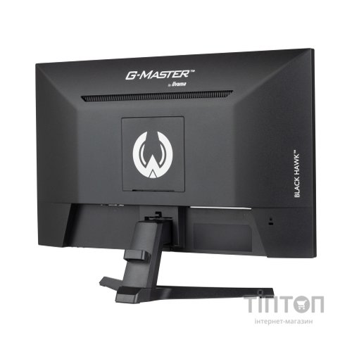 Монітор iiyama G2445HSU-B2