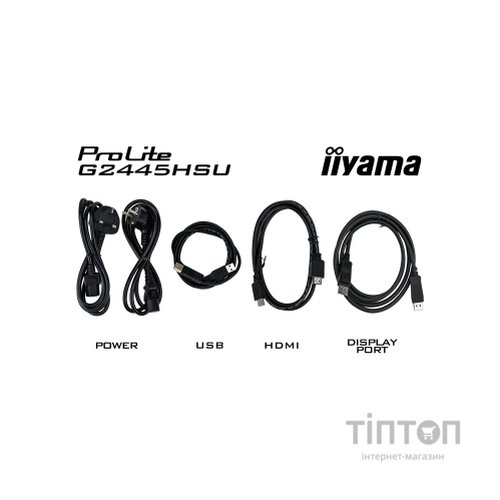 Монітор iiyama G2445HSU-B2