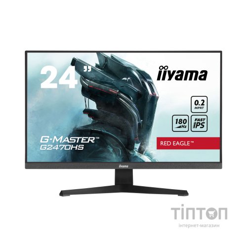Монітор iiyama G2470HS-B1