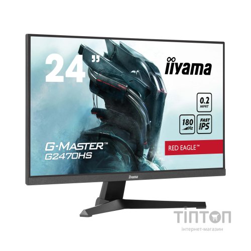 Монітор iiyama G2470HS-B1