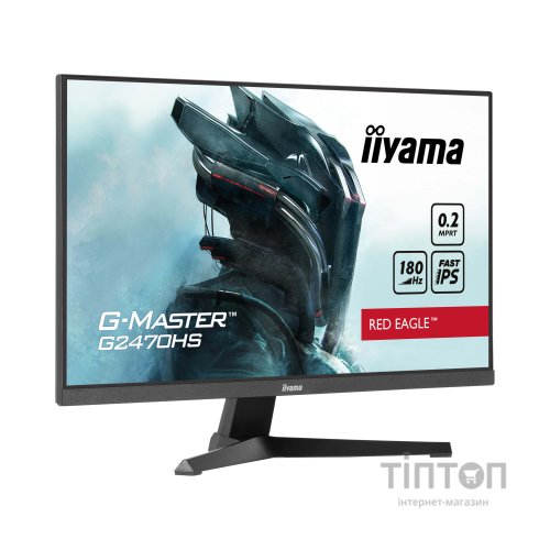 Монітор iiyama G2470HS-B1