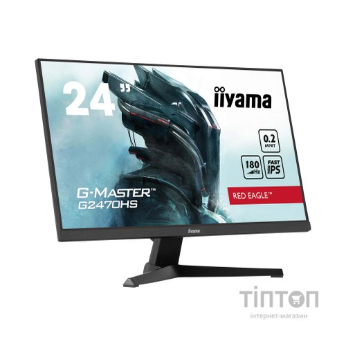 Монітор iiyama G2470HS-B1