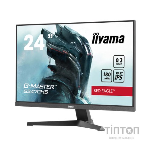 Монітор iiyama G2470HS-B1