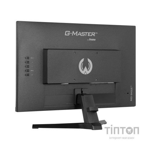 Монітор iiyama G2470HS-B1