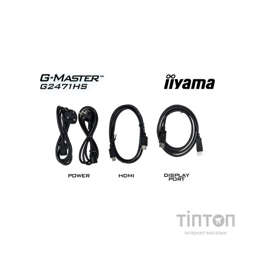 Монітор iiyama G2471HS-B1