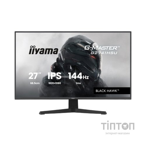 Монітор iiyama G2741HSU-B1