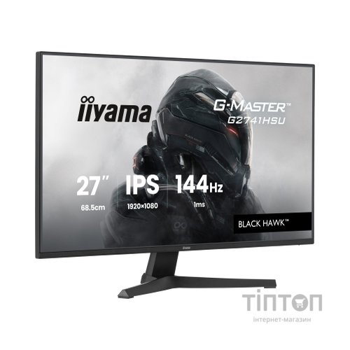 Монітор iiyama G2741HSU-B1