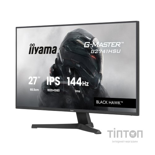 Монітор iiyama G2741HSU-B1