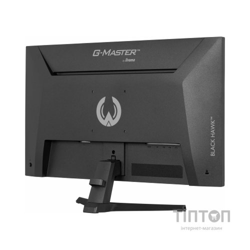 Монітор iiyama G2741HSU-B1